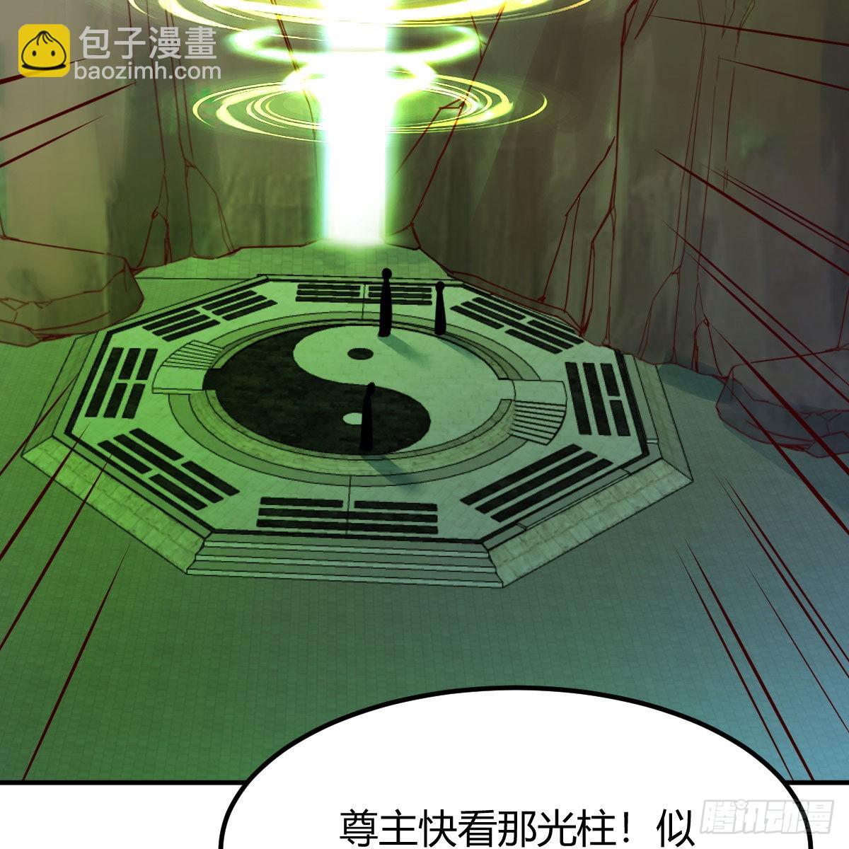 我有元嬰NB症（元嬰有點多） - 連更第十八天！(2/2) - 2