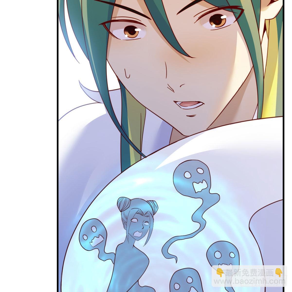 我有元嬰NB症（元嬰有點多） - 連更第十八天！(2/2) - 5