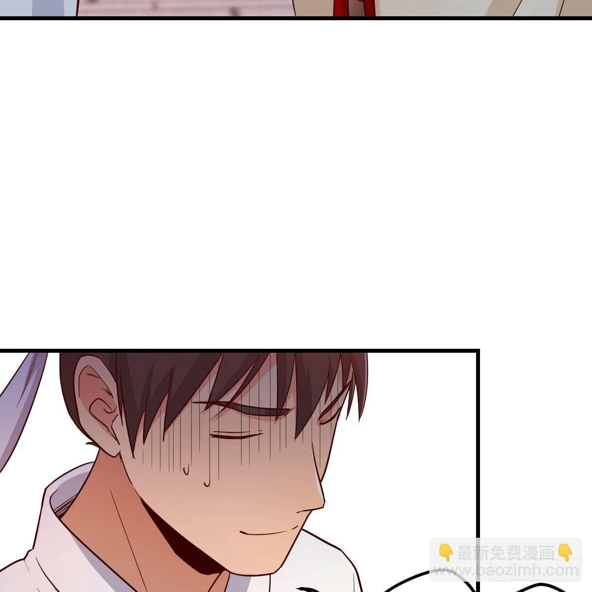 我有元嬰NB症（元嬰有點多） - 藥王山(1/2) - 2