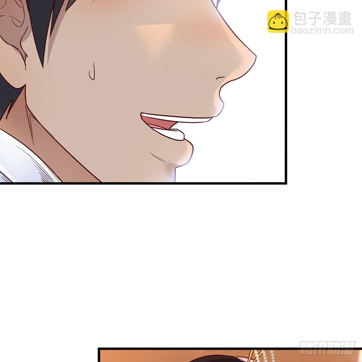 我有元嬰NB症（元嬰有點多） - 藥王山(1/2) - 2