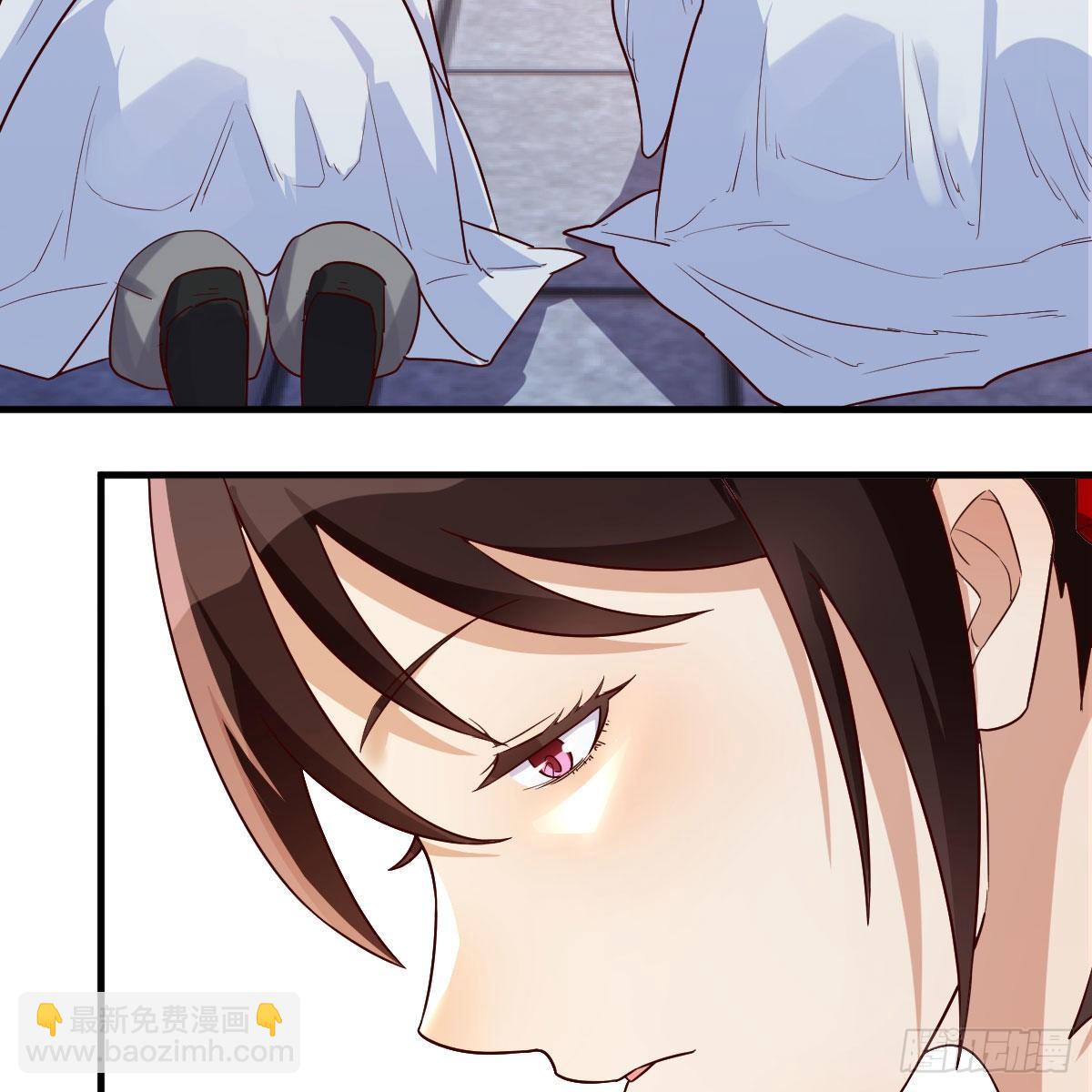 我有元嬰NB症（元嬰有點多） - 藥王山(2/2) - 1