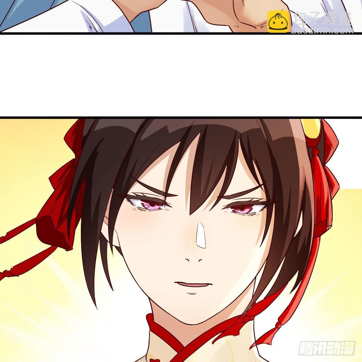 我有元嬰NB症（元嬰有點多） - 藥王山(2/2) - 1