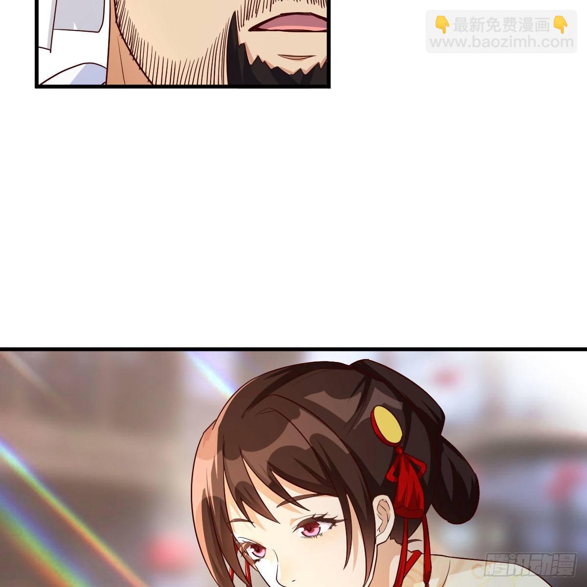 我有元嬰NB症（元嬰有點多） - 藥王山(2/2) - 2