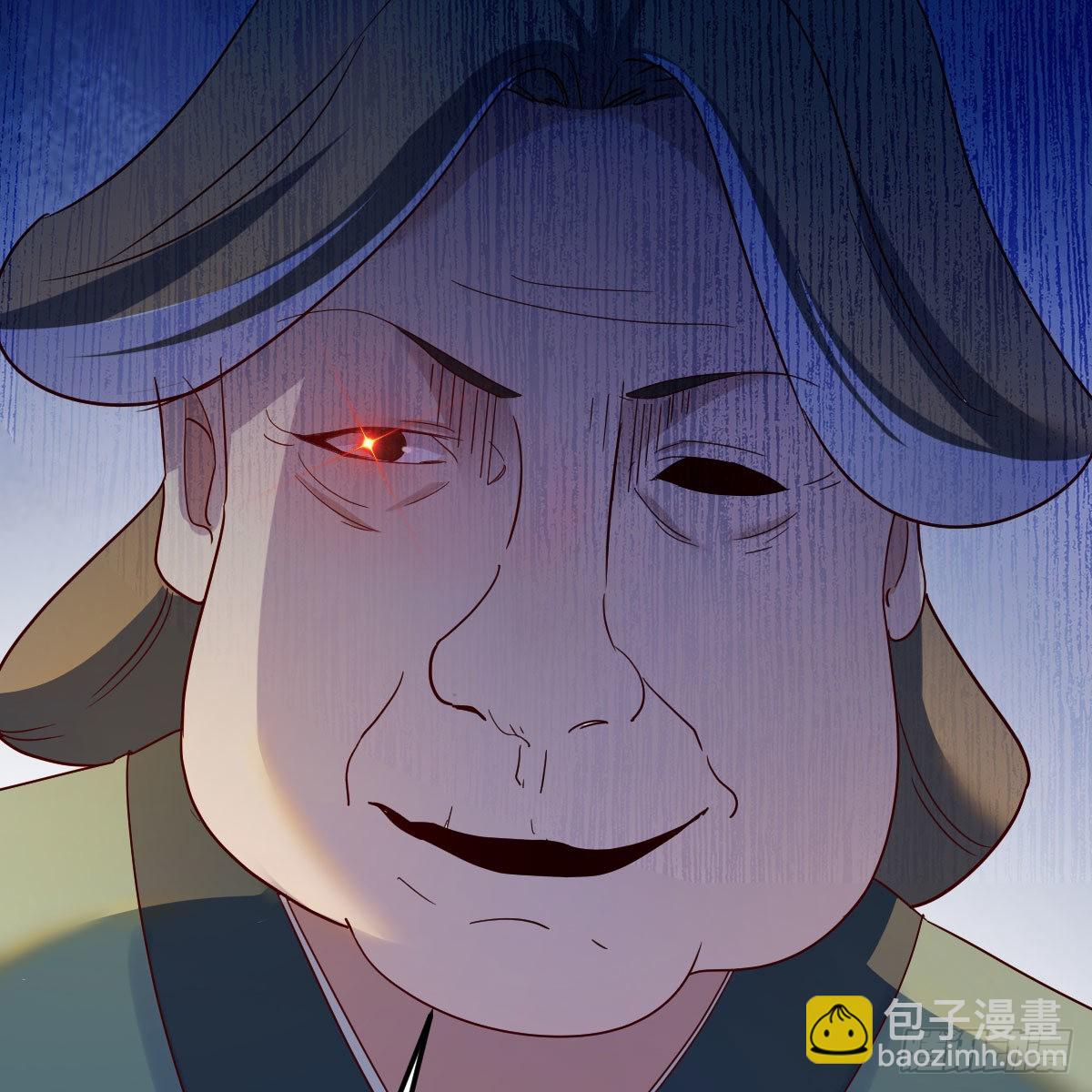 我有元嬰NB症（元嬰有點多） - 連更第二十天！(1/2) - 3