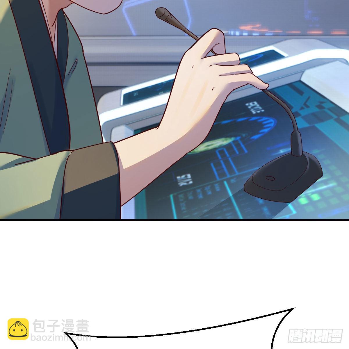 我有元嬰NB症（元嬰有點多） - 連更第二十天！(1/2) - 6