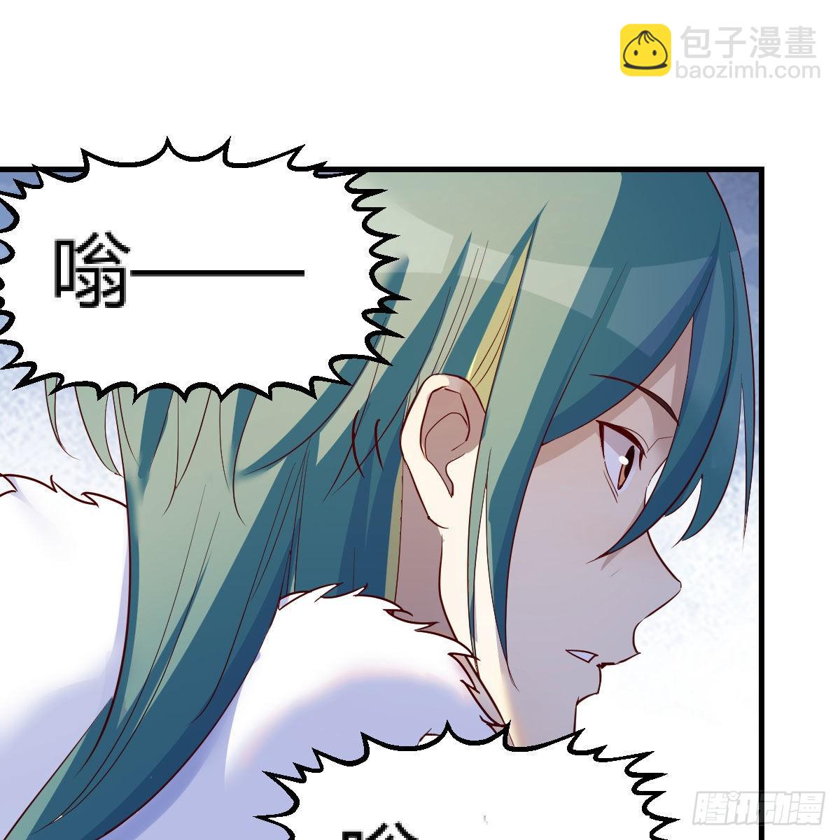 我有元嬰NB症（元嬰有點多） - 連更第二十天！(1/2) - 6