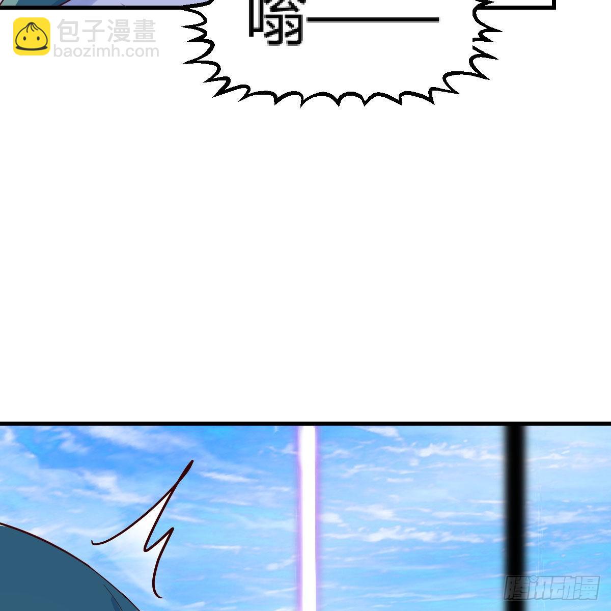 我有元嬰NB症（元嬰有點多） - 連更第二十天！(1/2) - 7