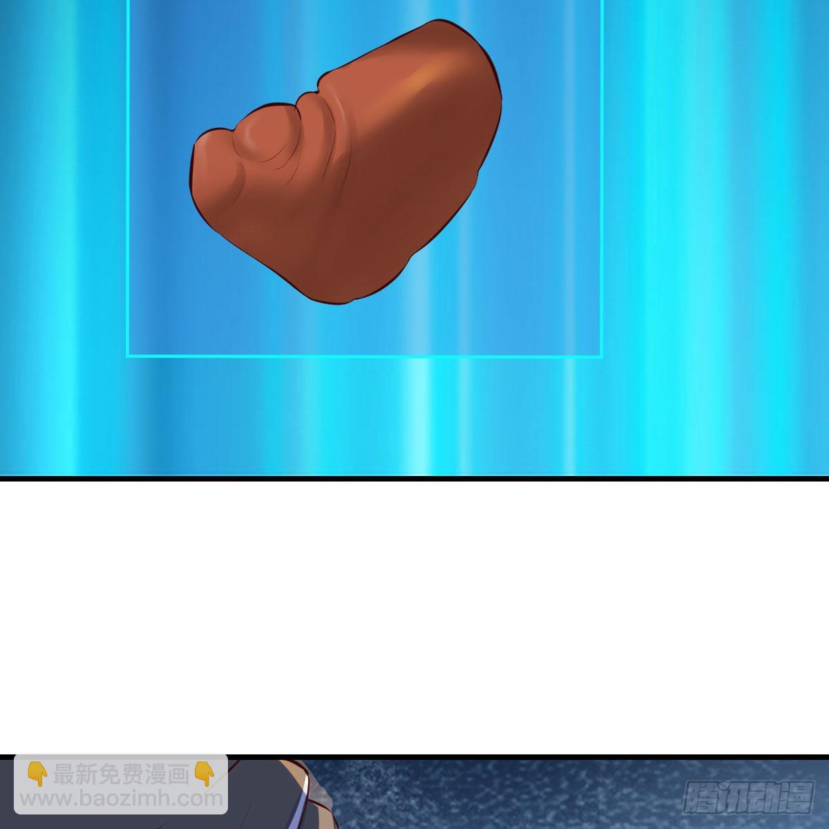 我有元嬰NB症（元嬰有點多） - 連更第二十天！(1/2) - 1