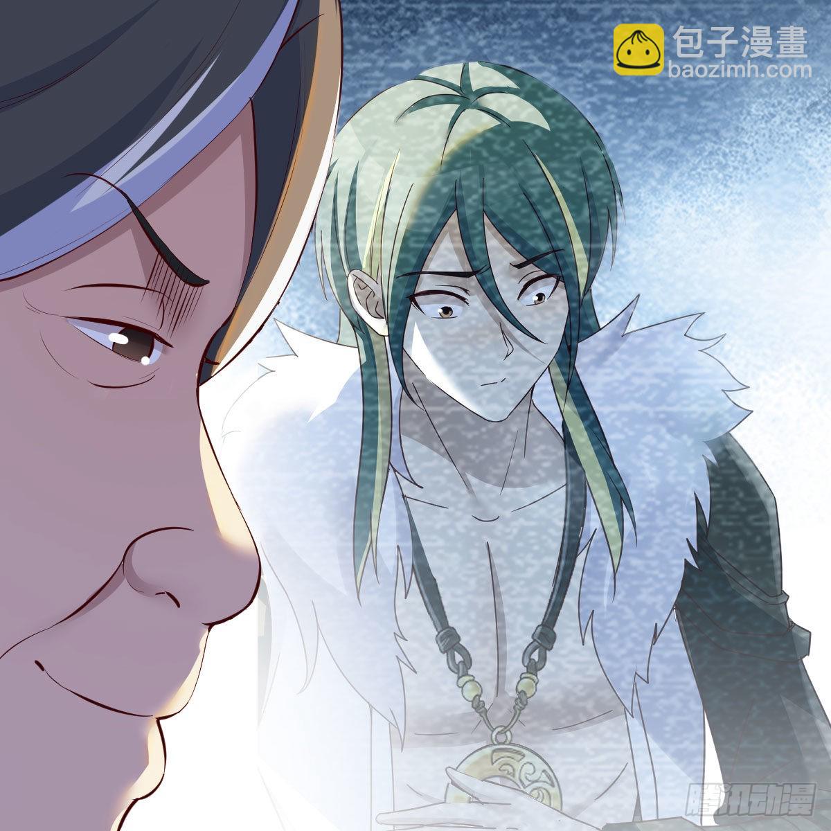 我有元嬰NB症（元嬰有點多） - 連更第二十天！(1/2) - 2