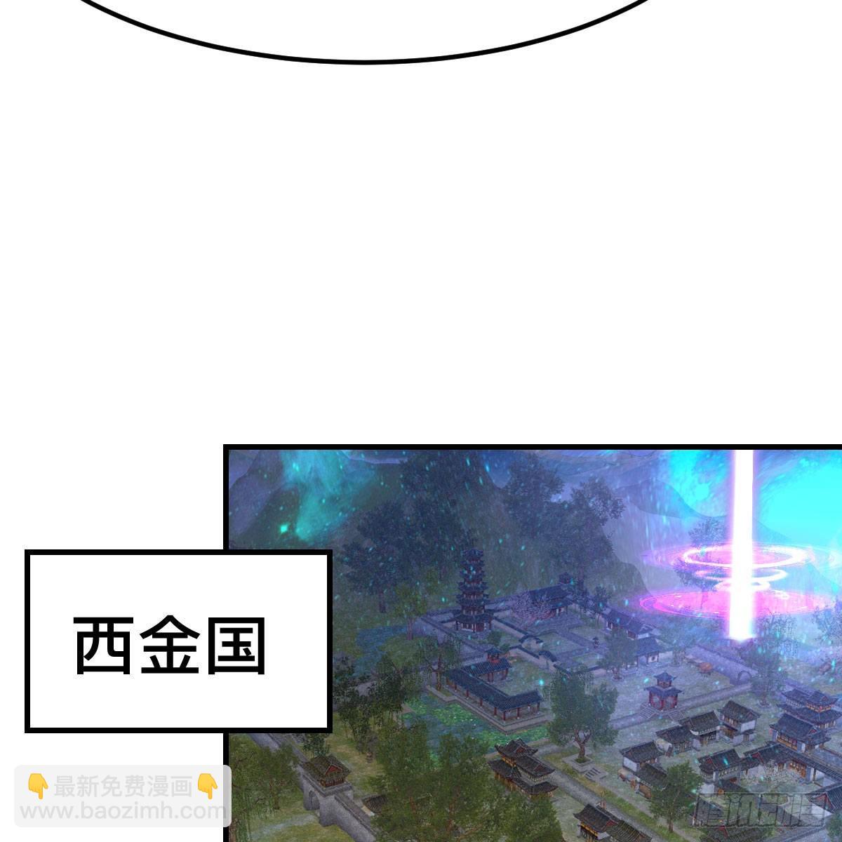 我有元嬰NB症（元嬰有點多） - 連更第二十天！(1/2) - 4