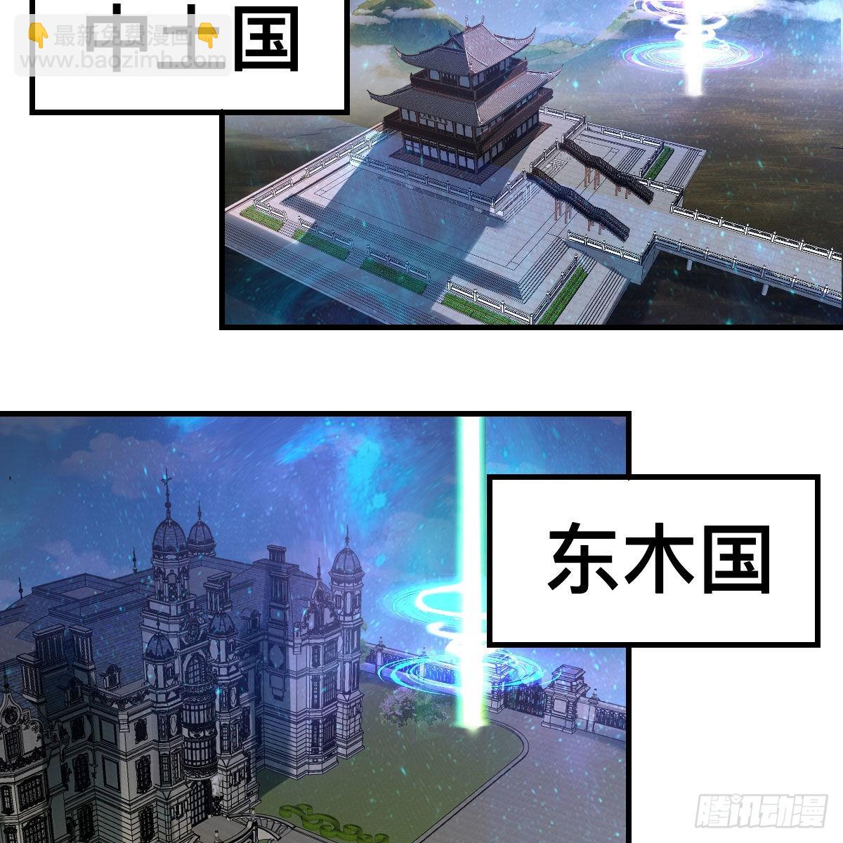 我有元嬰NB症（元嬰有點多） - 連更第二十天！(1/2) - 6