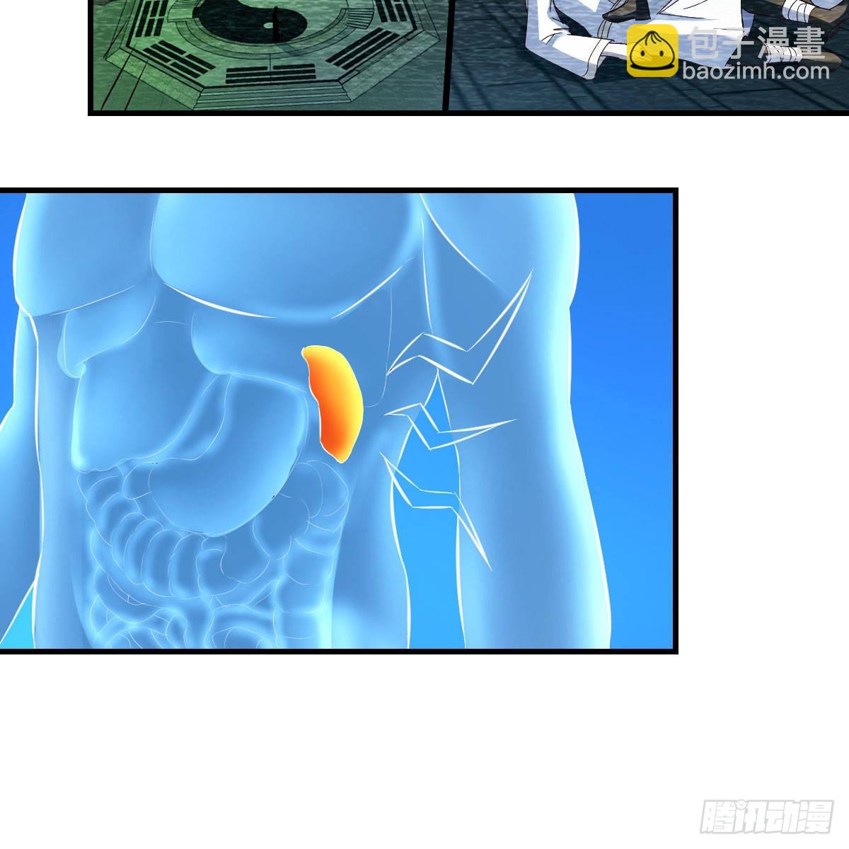 我有元嬰NB症（元嬰有點多） - 連更第二十天！(1/2) - 1