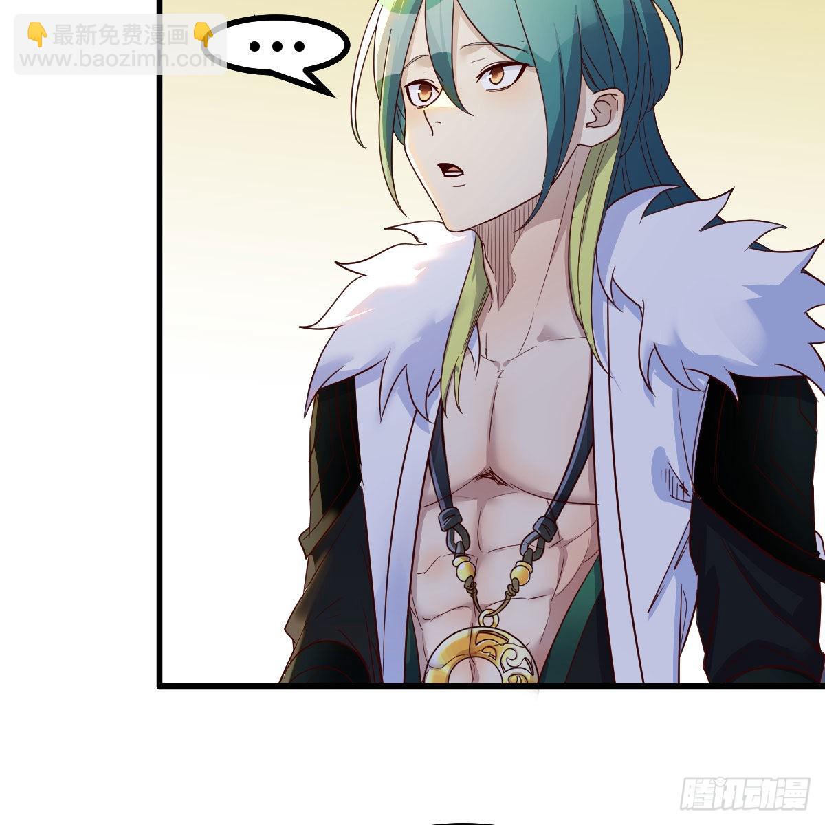 我有元嬰NB症（元嬰有點多） - 連更第二十天！(2/2) - 4