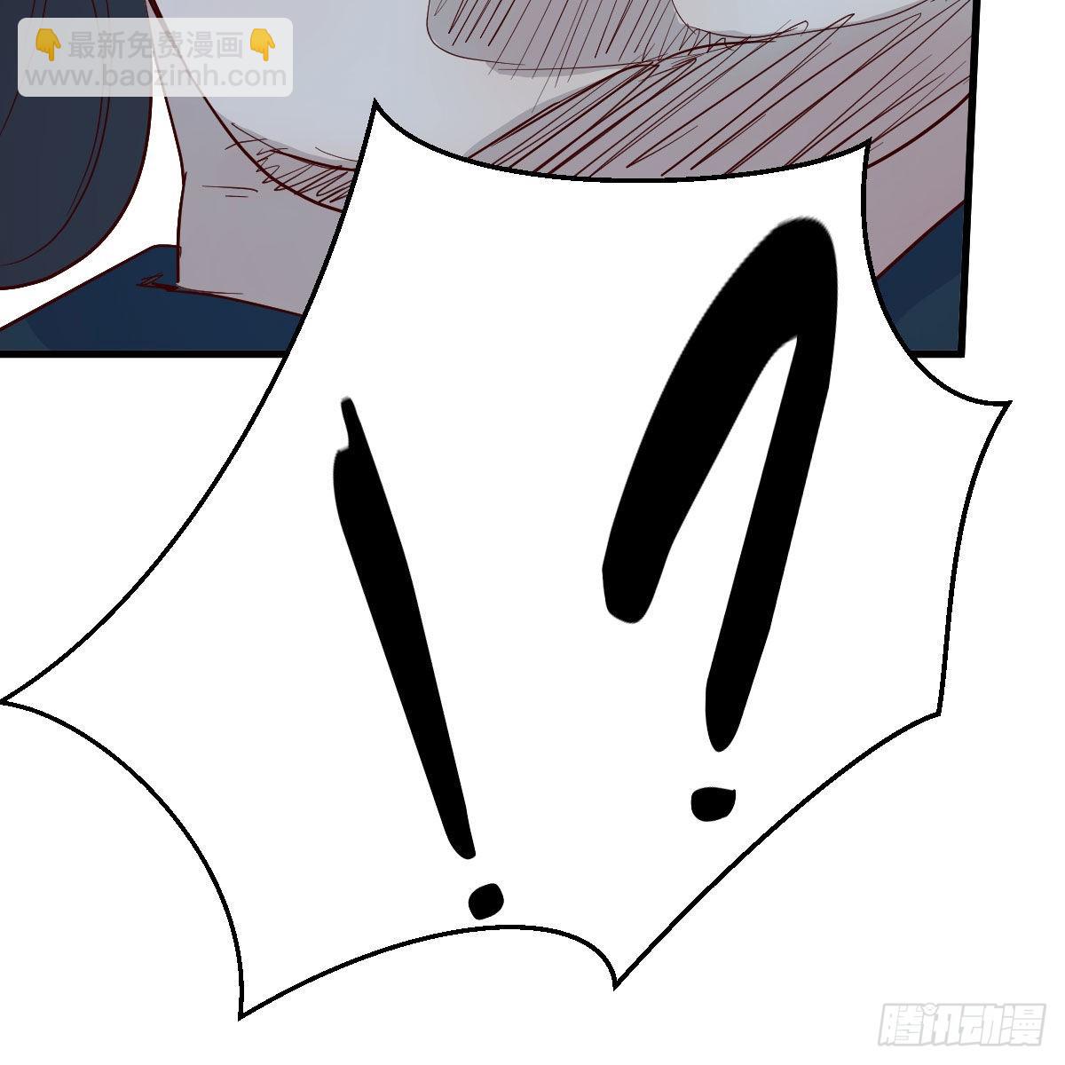 我有元嬰NB症（元嬰有點多） - 連更第二十天！(2/2) - 4