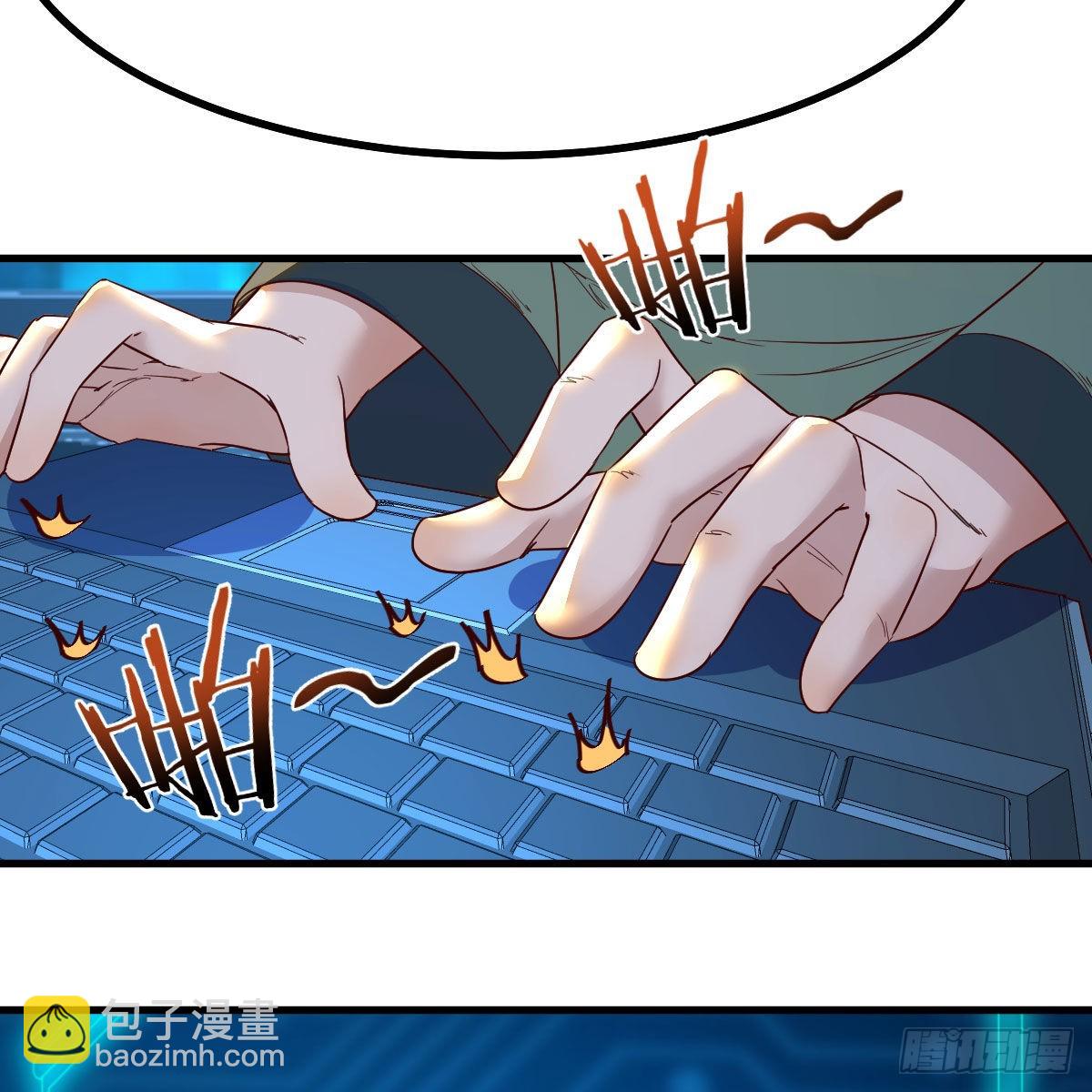 我有元嬰NB症（元嬰有點多） - 連更第二十天！(2/2) - 6