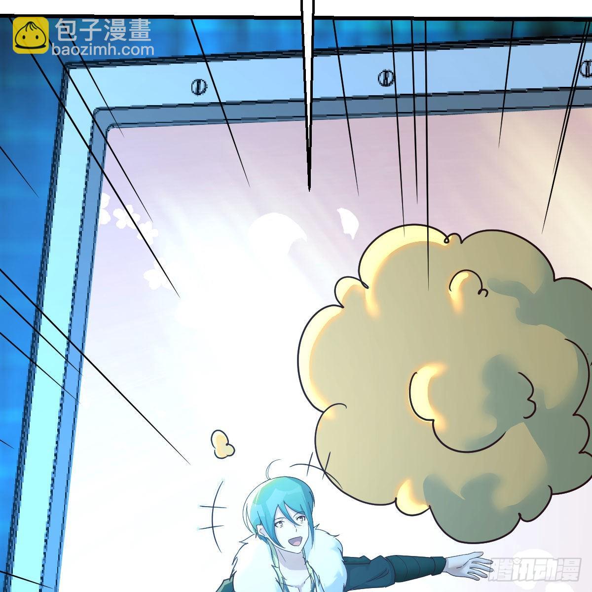 我有元嬰NB症（元嬰有點多） - 連更第二十天！(2/2) - 2