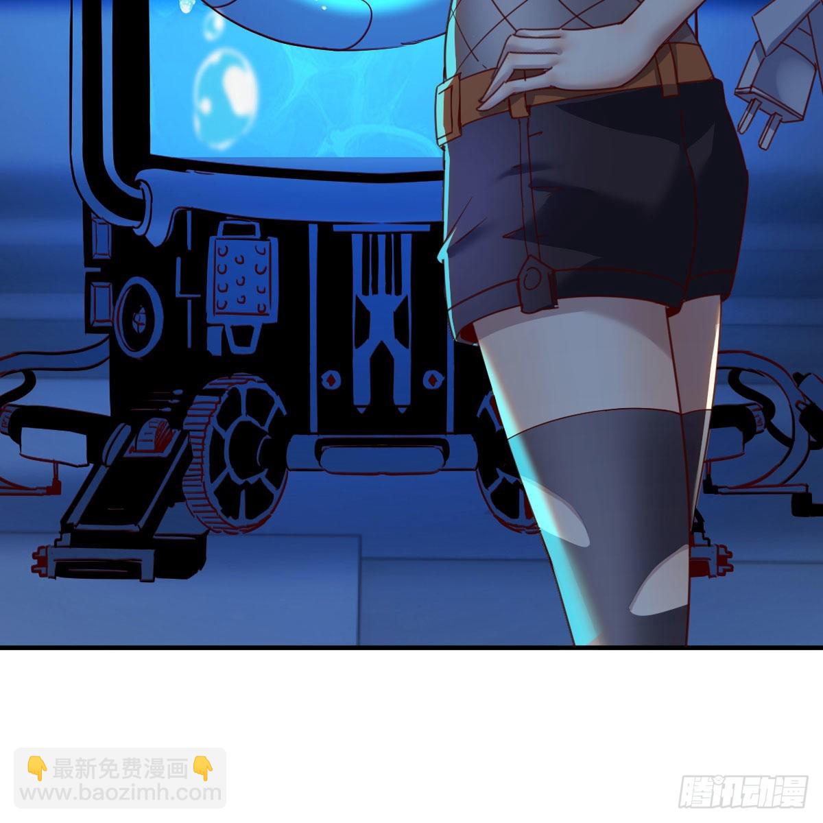 我有元嬰NB症（元嬰有點多） - 莫比烏斯迴路(1/2) - 4