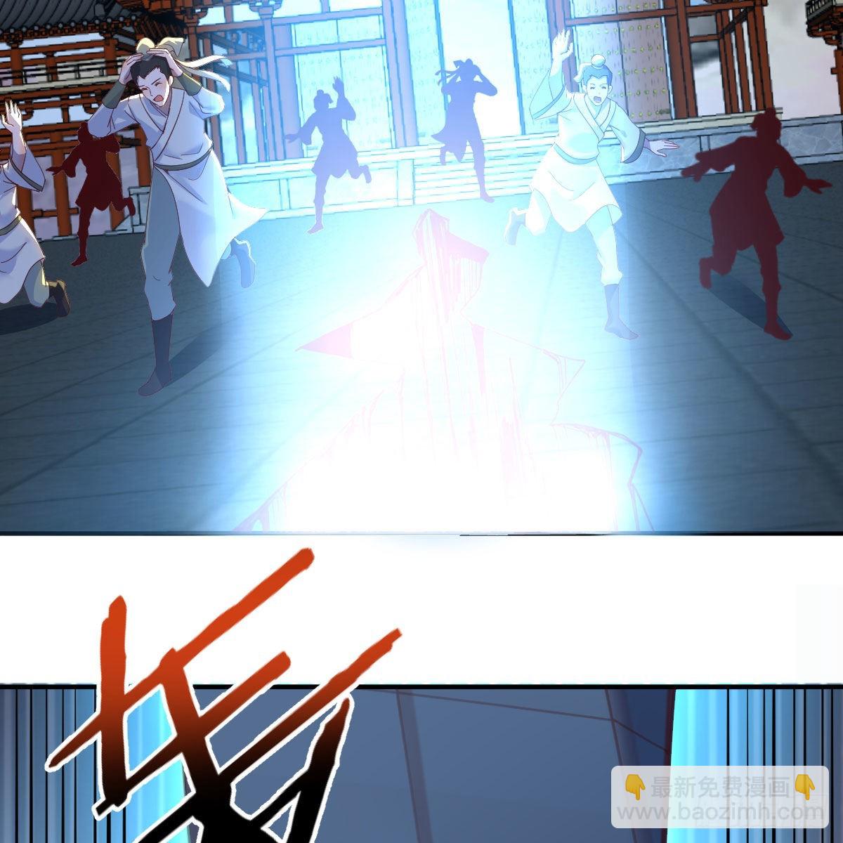 我有元嬰NB症（元嬰有點多） - 莫比烏斯迴路(1/2) - 8