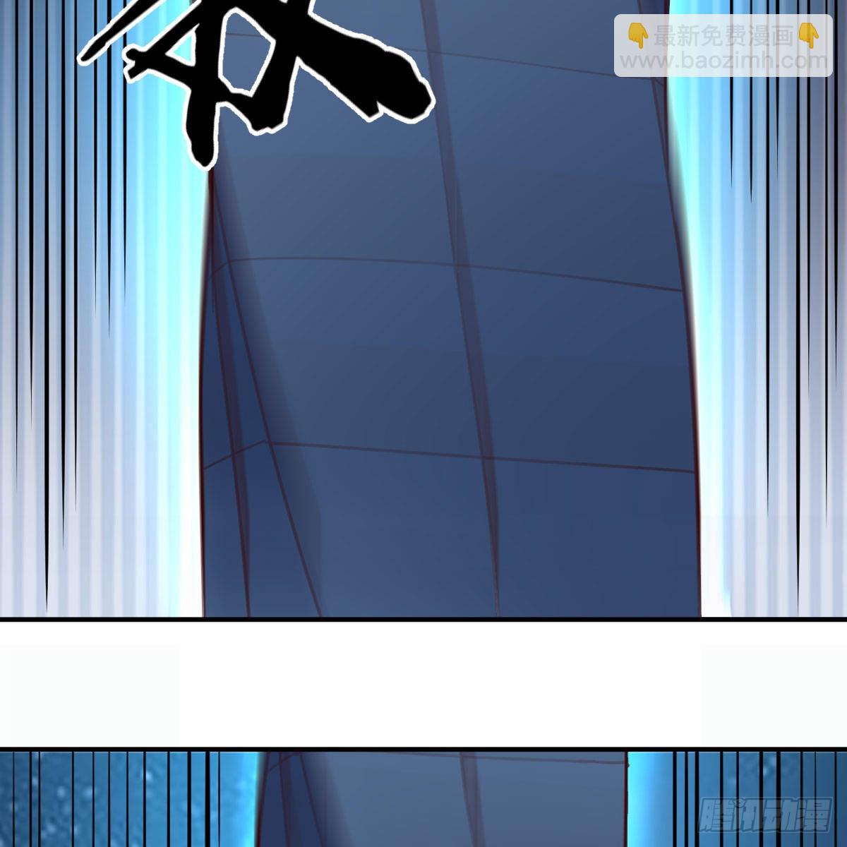 我有元嬰NB症（元嬰有點多） - 莫比烏斯迴路(1/2) - 1