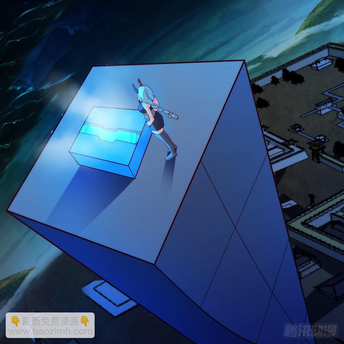 我有元嬰NB症（元嬰有點多） - 莫比烏斯迴路(1/2) - 4