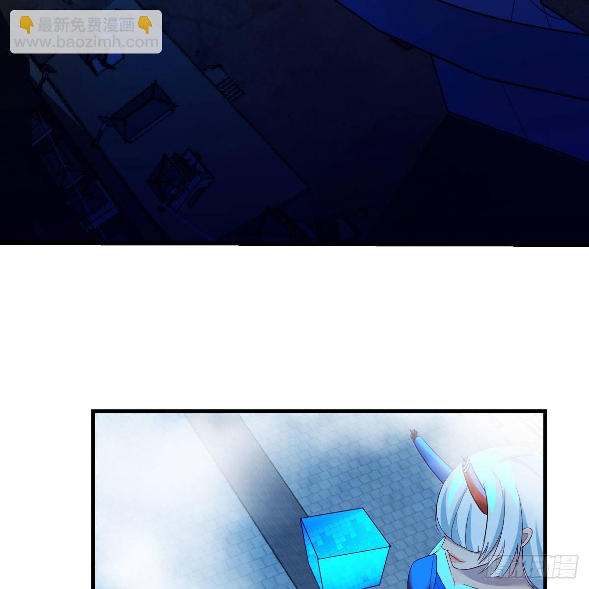 我有元嬰NB症（元嬰有點多） - 莫比烏斯迴路(1/2) - 5