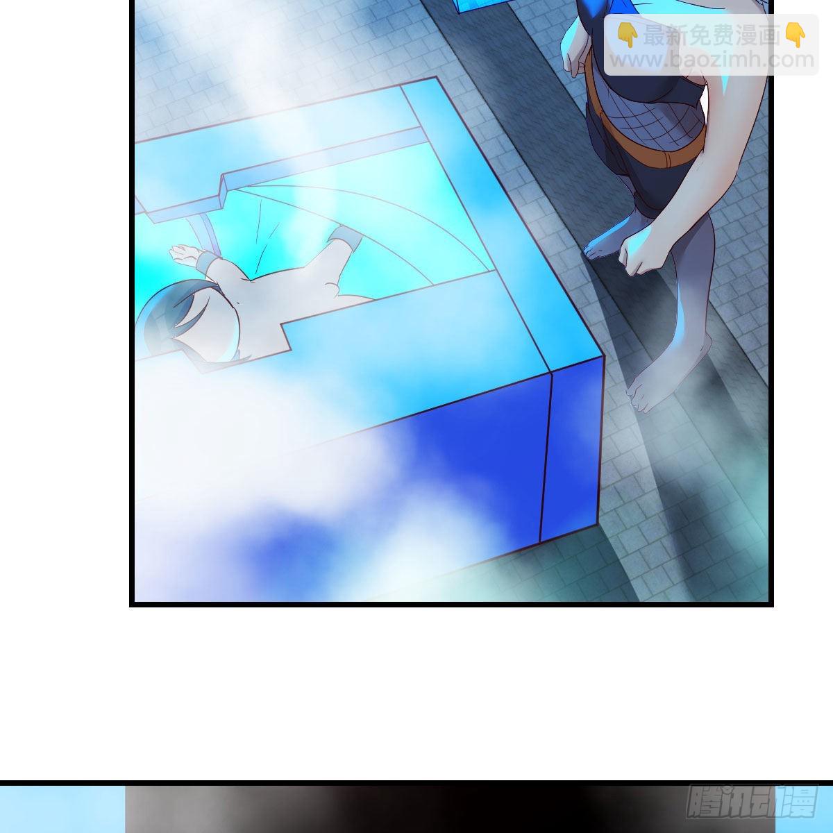 我有元嬰NB症（元嬰有點多） - 莫比烏斯迴路(1/2) - 6