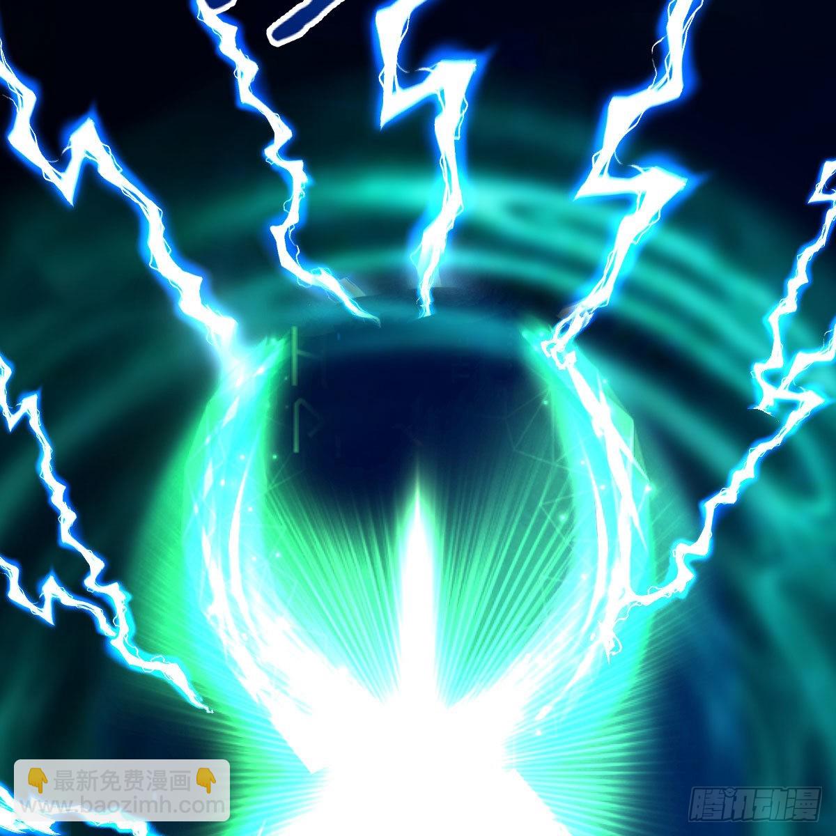 我有元嬰NB症（元嬰有點多） - 莫比烏斯迴路(1/2) - 3