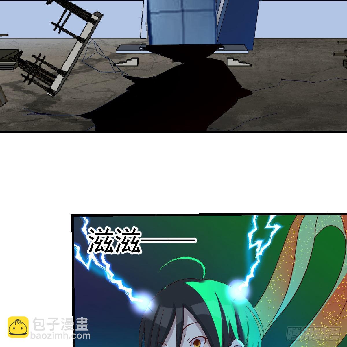 我有元嬰NB症（元嬰有點多） - 莫比烏斯迴路(1/2) - 1