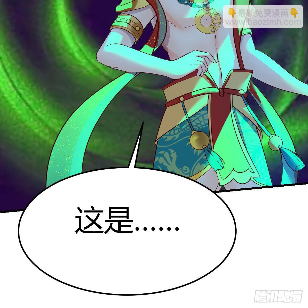 我有元嬰NB症（元嬰有點多） - 莫比烏斯迴路(2/2) - 5