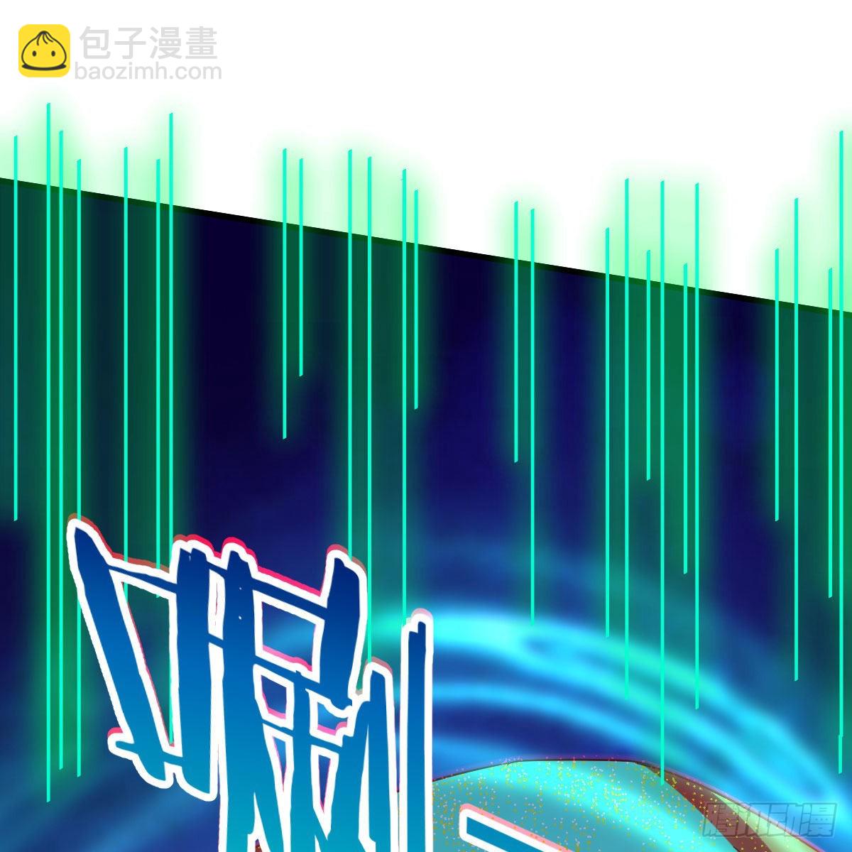 我有元嬰NB症（元嬰有點多） - 莫比烏斯迴路(2/2) - 6