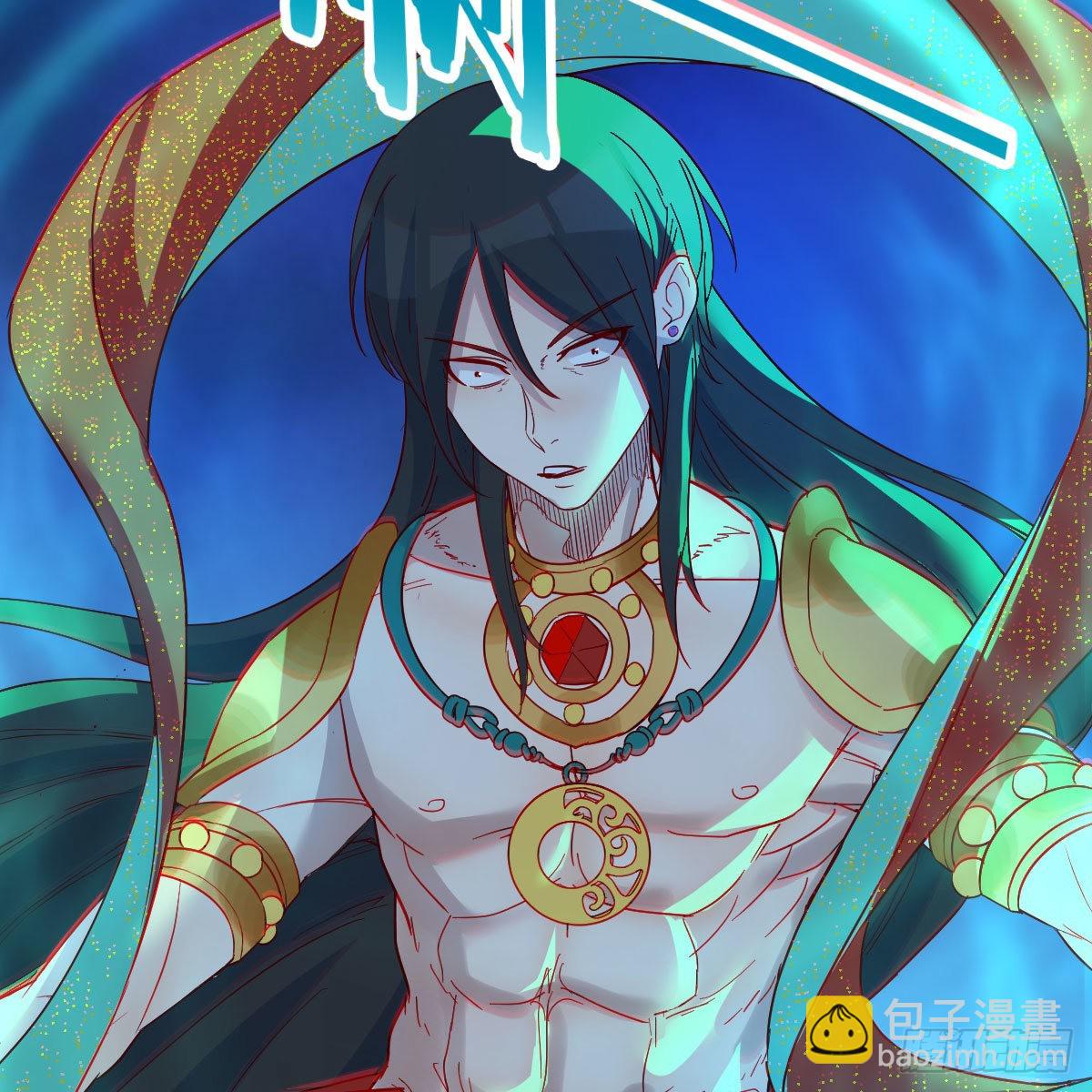 我有元嬰NB症（元嬰有點多） - 莫比烏斯迴路(2/2) - 1