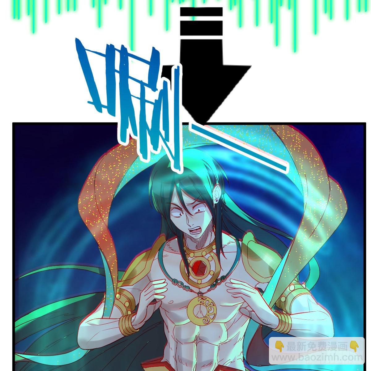 我有元嬰NB症（元嬰有點多） - 莫比烏斯迴路(2/2) - 4