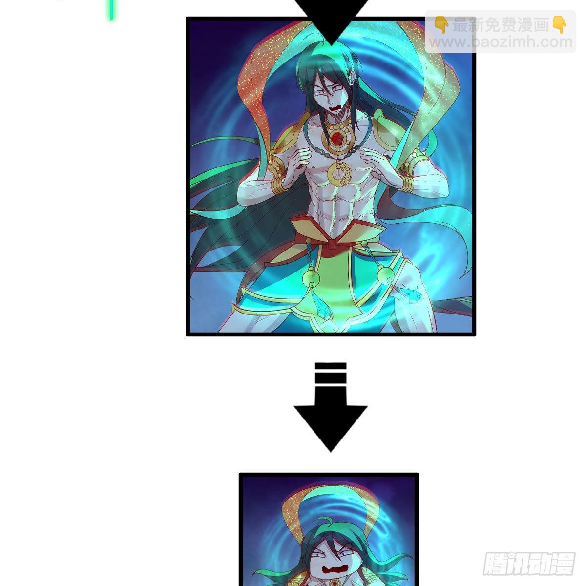 我有元嬰NB症（元嬰有點多） - 莫比烏斯迴路(2/2) - 1