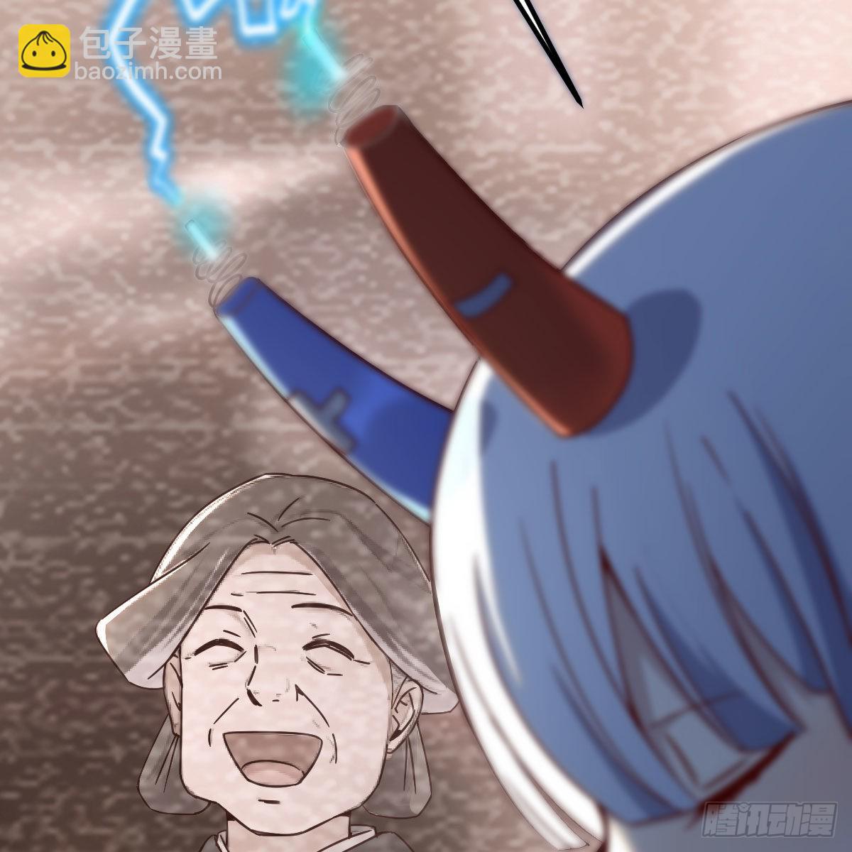 我有元嬰NB症（元嬰有點多） - 莫比烏斯迴路(1/2) - 6