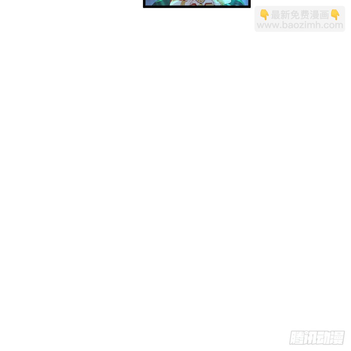 我有元嬰NB症（元嬰有點多） - 莫比烏斯迴路(2/2) - 2