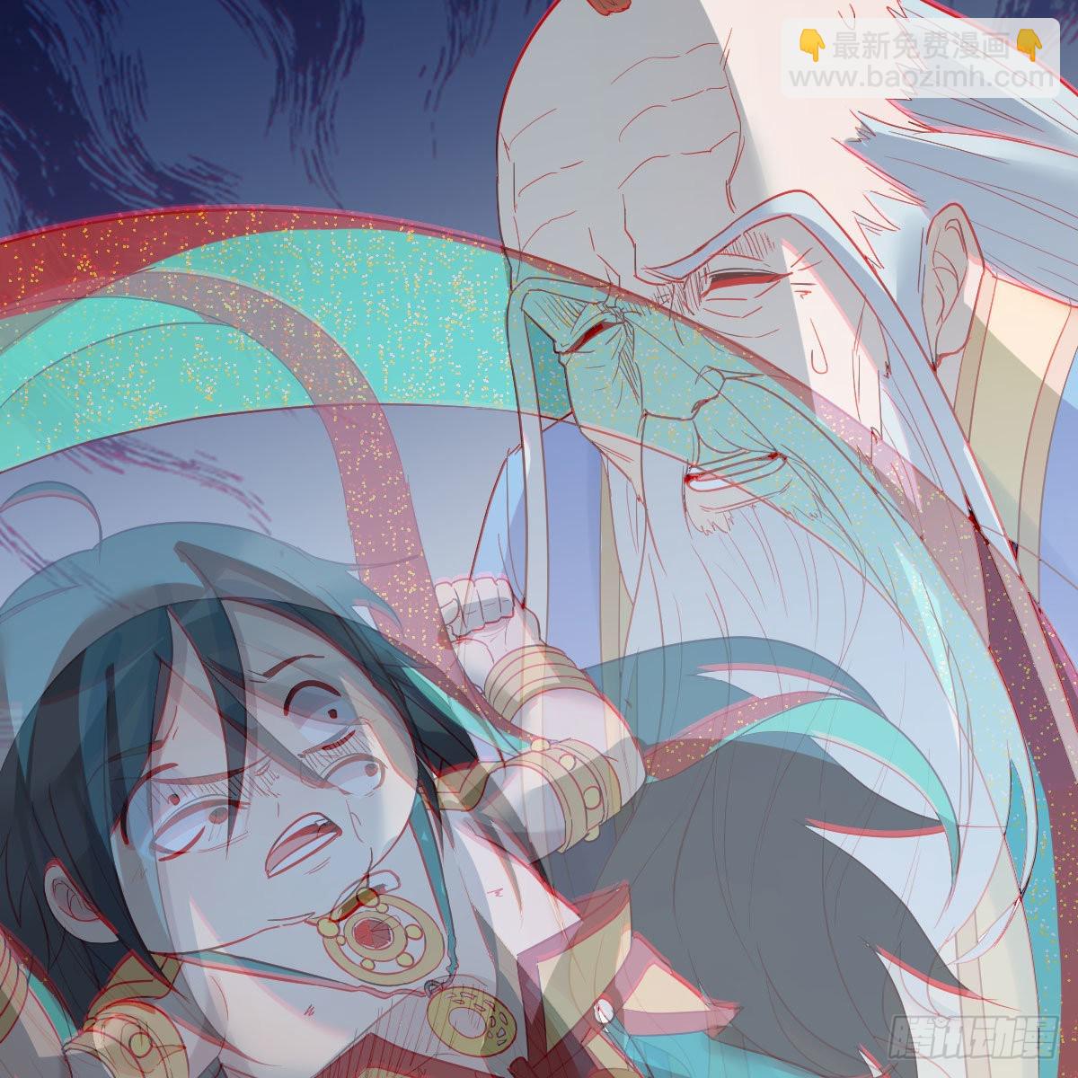 我有元嬰NB症（元嬰有點多） - 莫比烏斯迴路(2/2) - 5