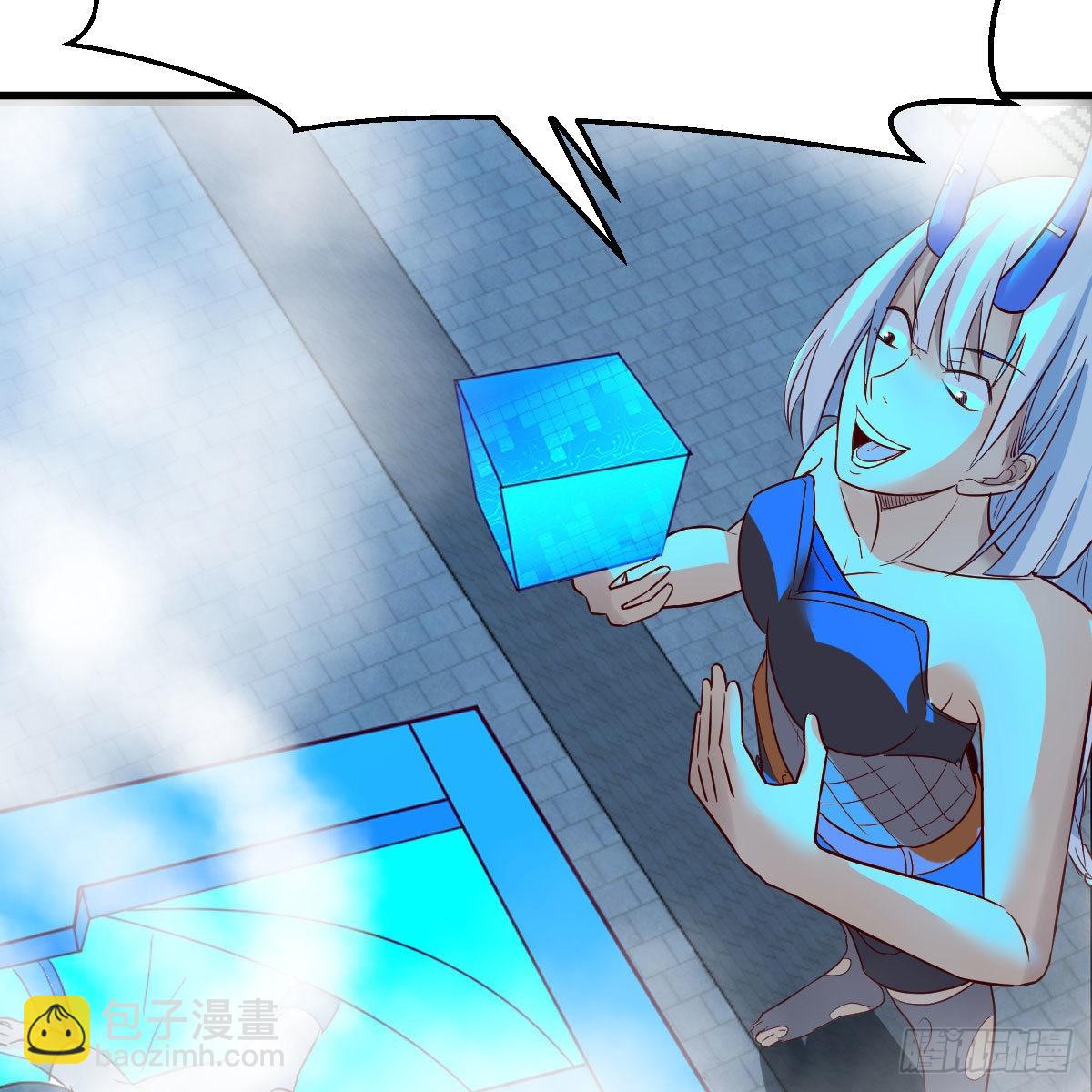 我有元嬰NB症（元嬰有點多） - 莫比烏斯迴路(2/2) - 2