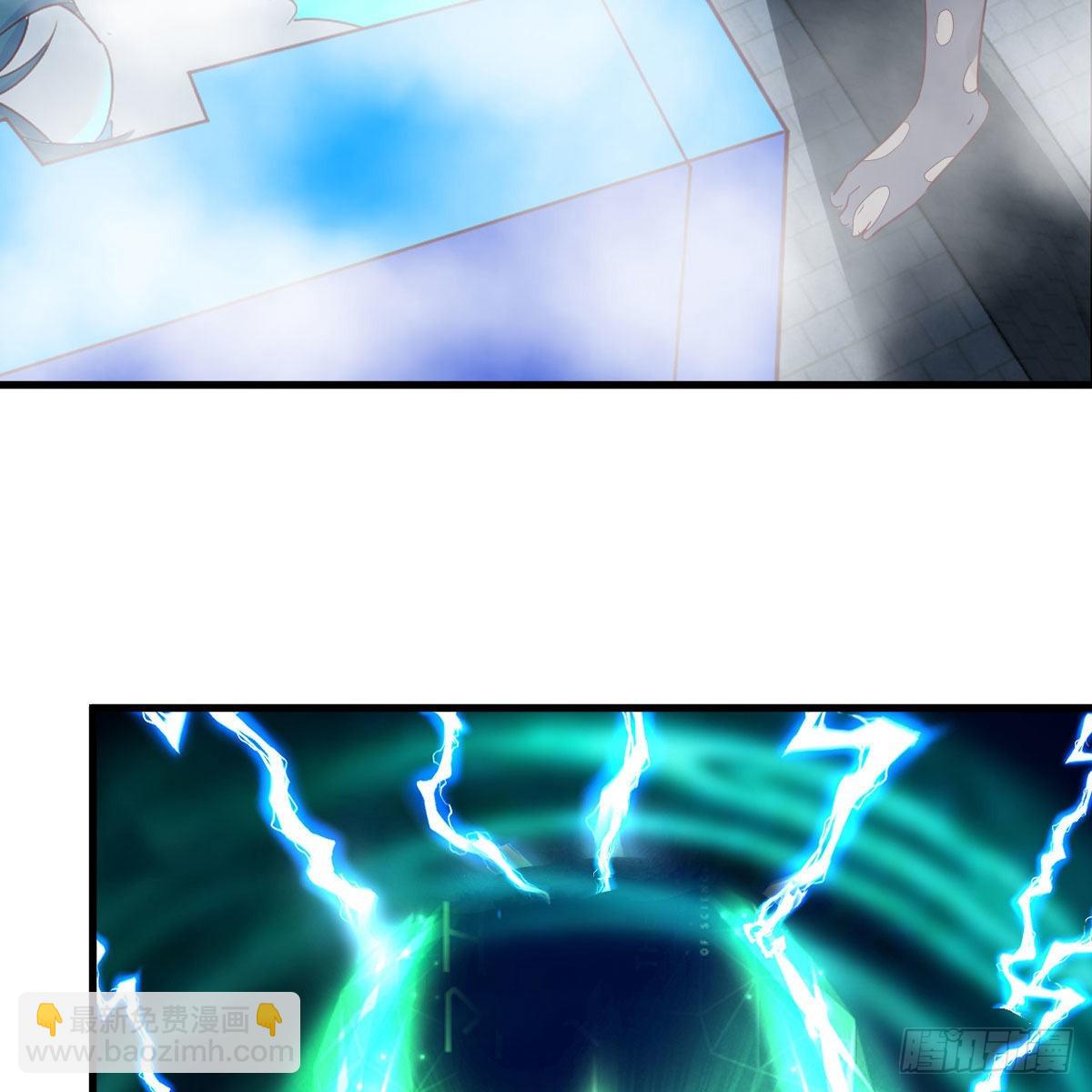 我有元嬰NB症（元嬰有點多） - 莫比烏斯迴路(2/2) - 3