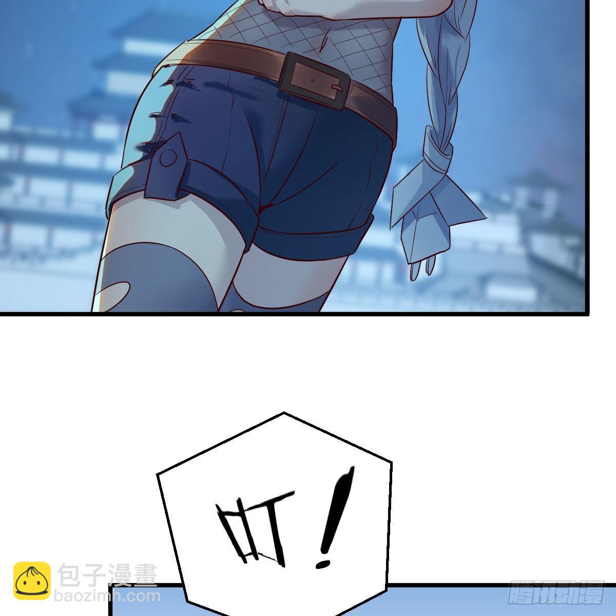 我有元嬰NB症（元嬰有點多） - 莫比烏斯迴路(2/2) - 3