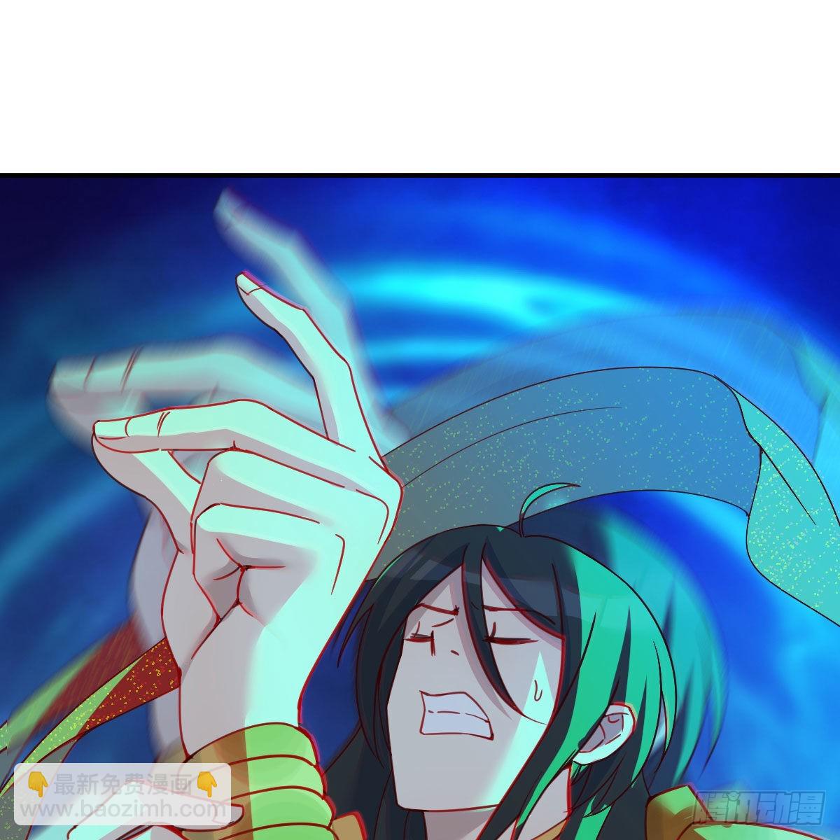 我有元嬰NB症（元嬰有點多） - 急需散功(1/2) - 2