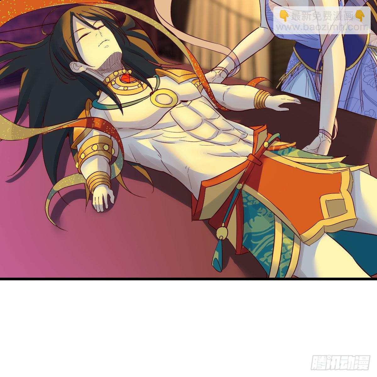 我有元嬰NB症（元嬰有點多） - 急需散功(2/2) - 5