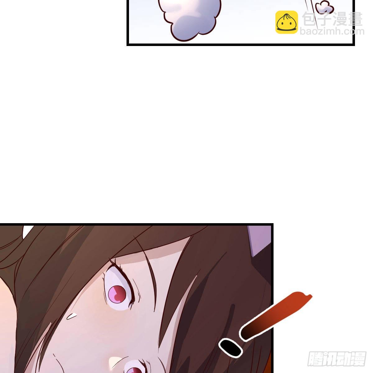 我有元嬰NB症（元嬰有點多） - 急需散功(2/2) - 4