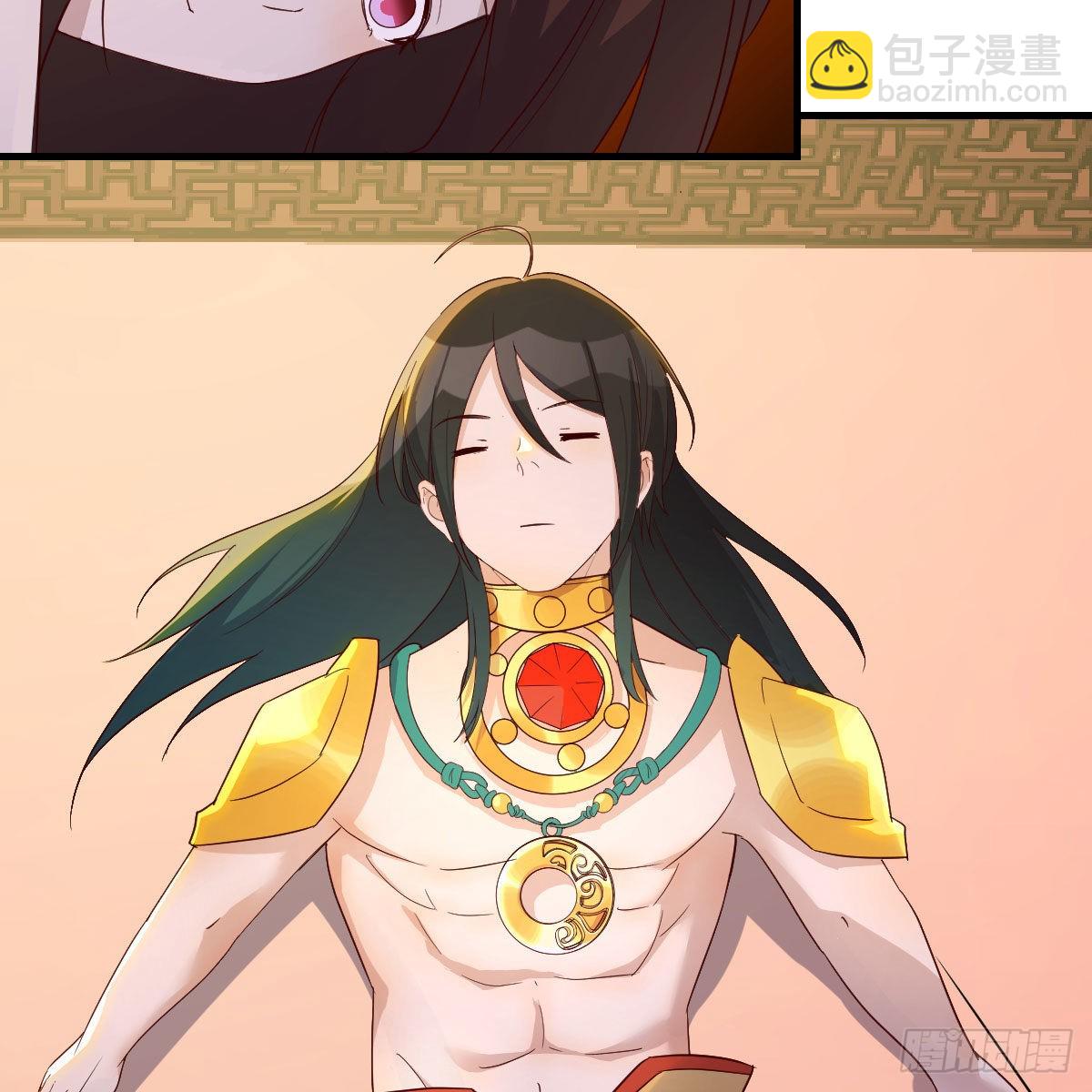 我有元嬰NB症（元嬰有點多） - 急需散功(2/2) - 5