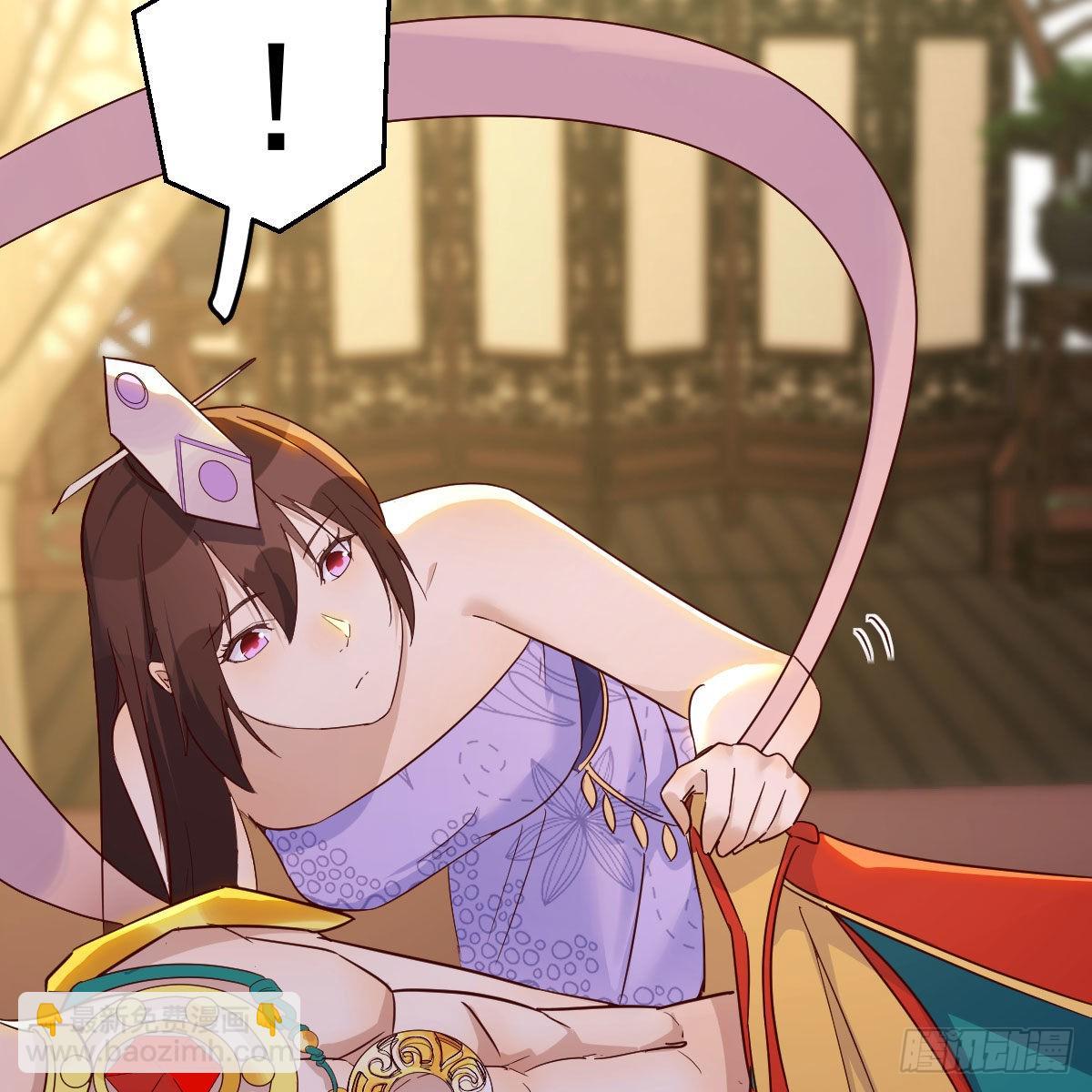 我有元嬰NB症（元嬰有點多） - 急需散功(2/2) - 3