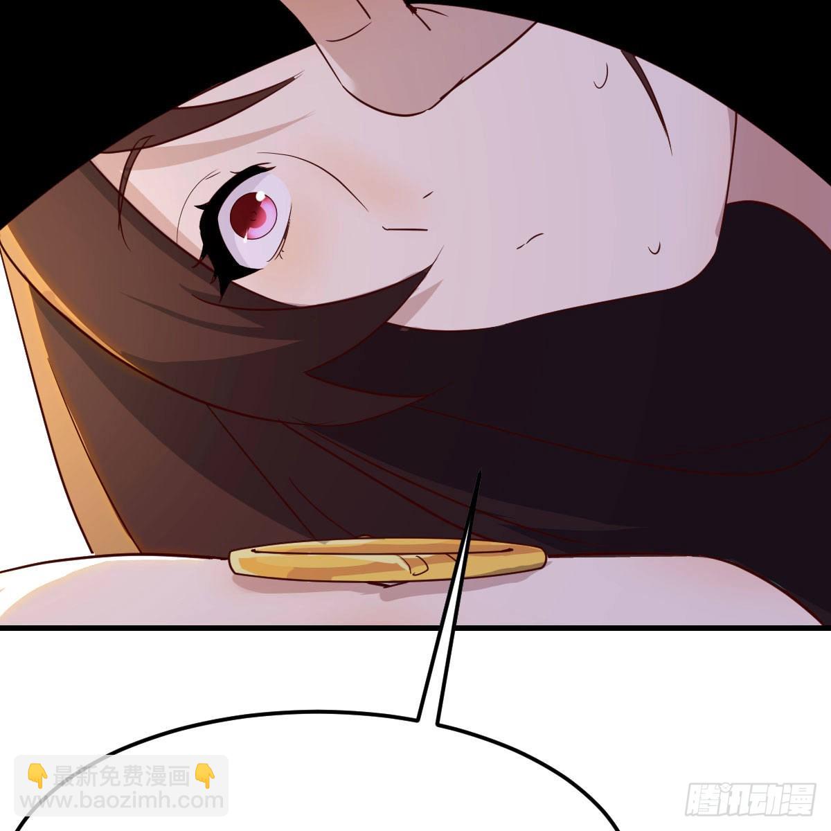 我有元嬰NB症（元嬰有點多） - 急需散功(2/2) - 5