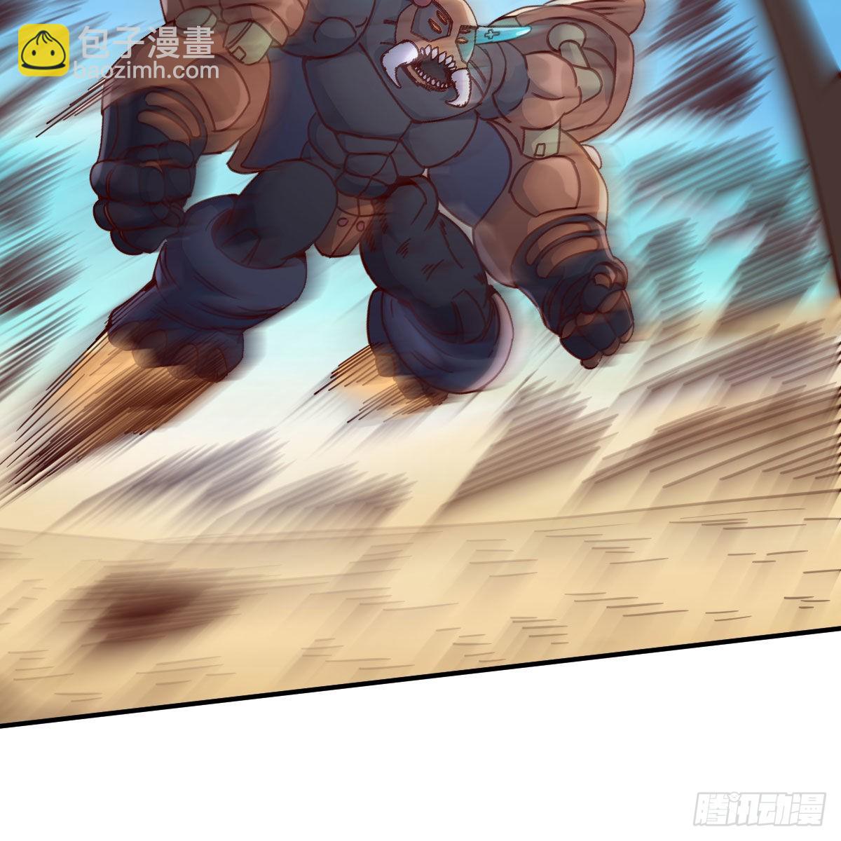 我有元嬰NB症（元嬰有點多） - 勿以貌取龍(1/2) - 3