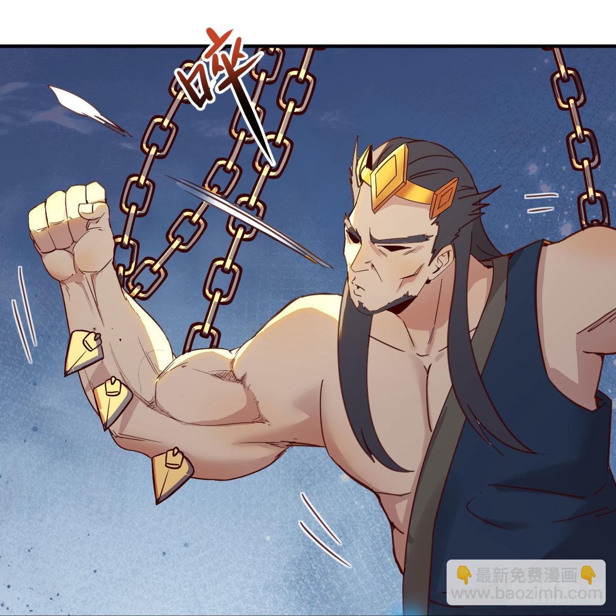 我有元嬰NB症（元嬰有點多） - 勿以貌取龍(1/2) - 2