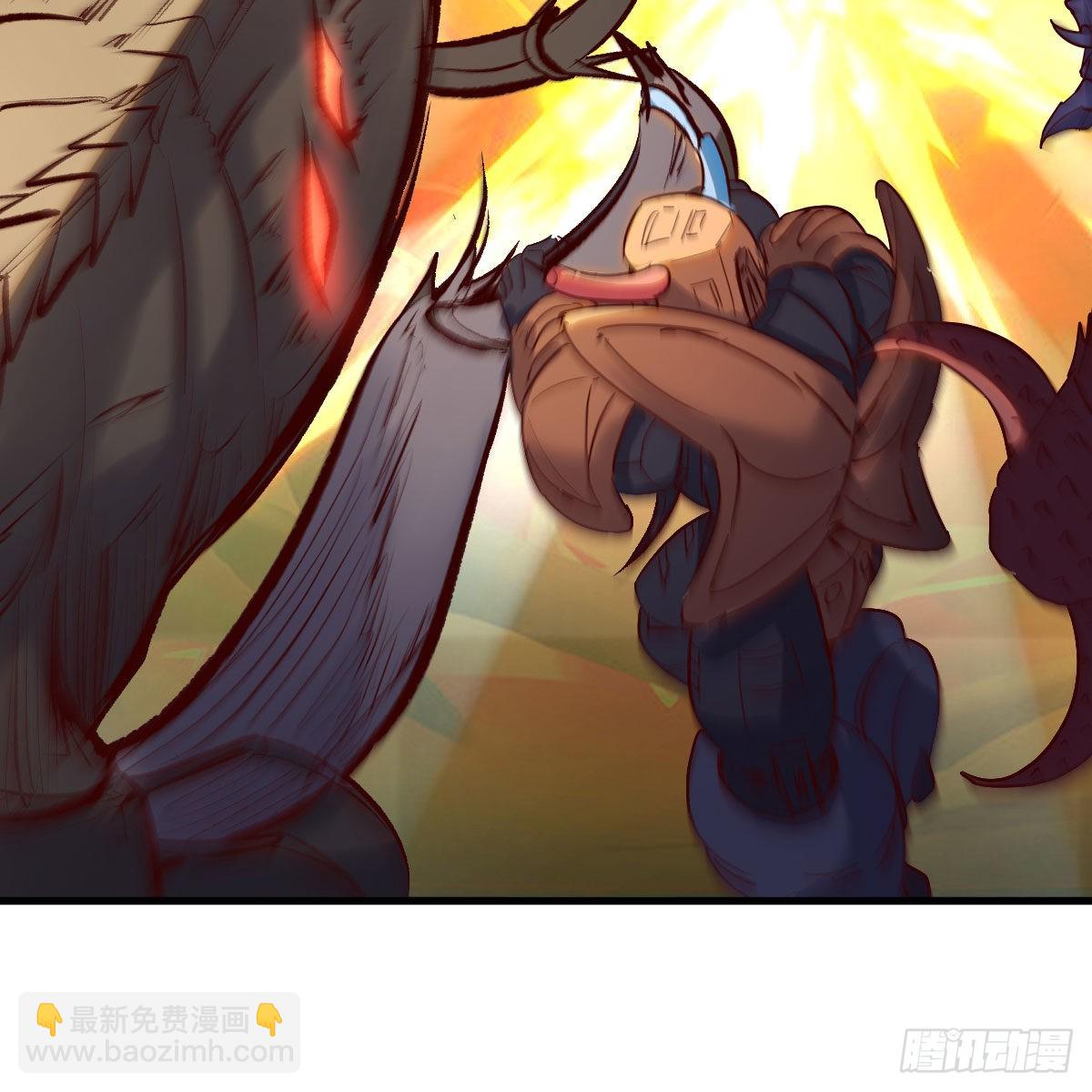 我有元嬰NB症（元嬰有點多） - 勿以貌取龍(2/2) - 5