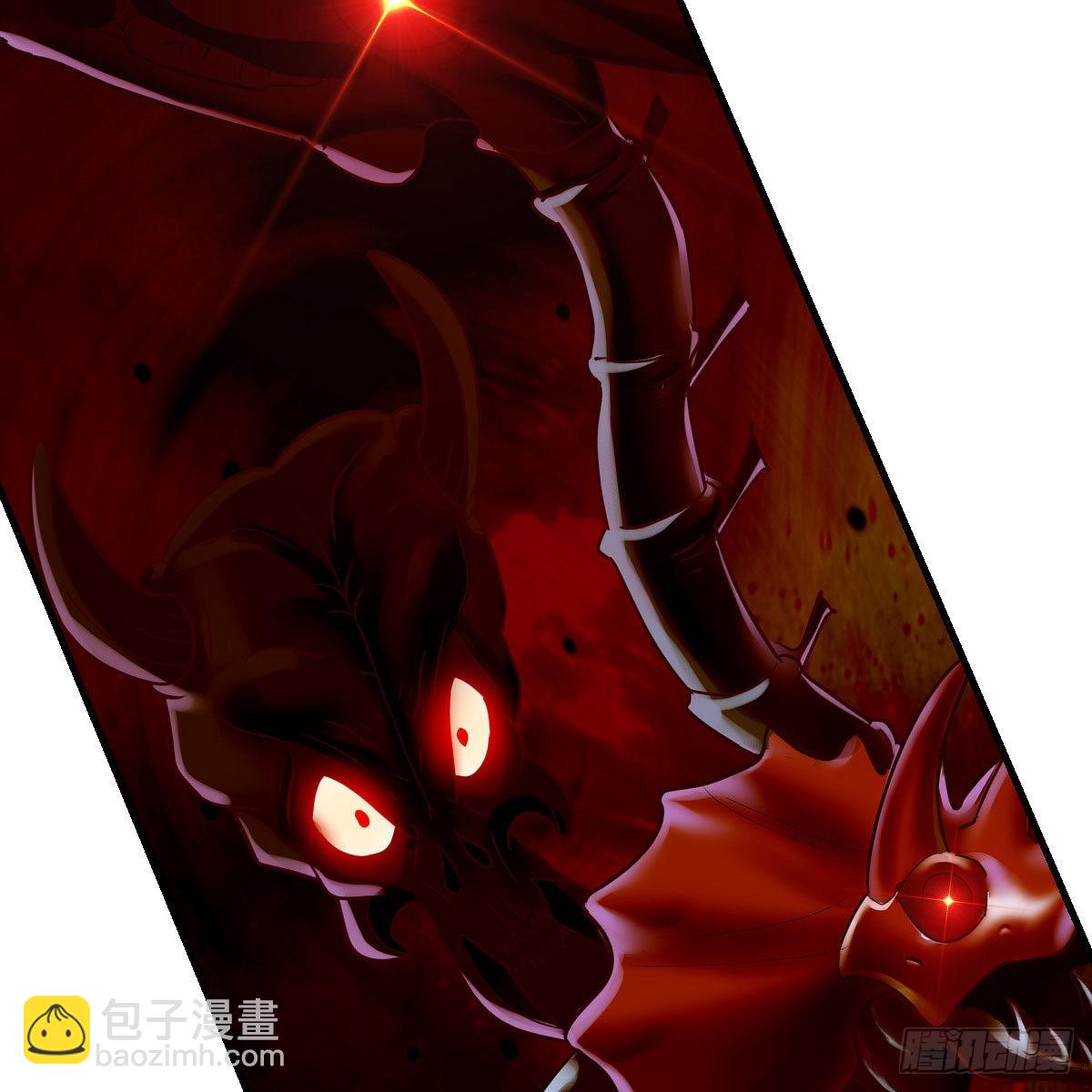 我有元嬰NB症（元嬰有點多） - 勿以貌取龍(2/2) - 4