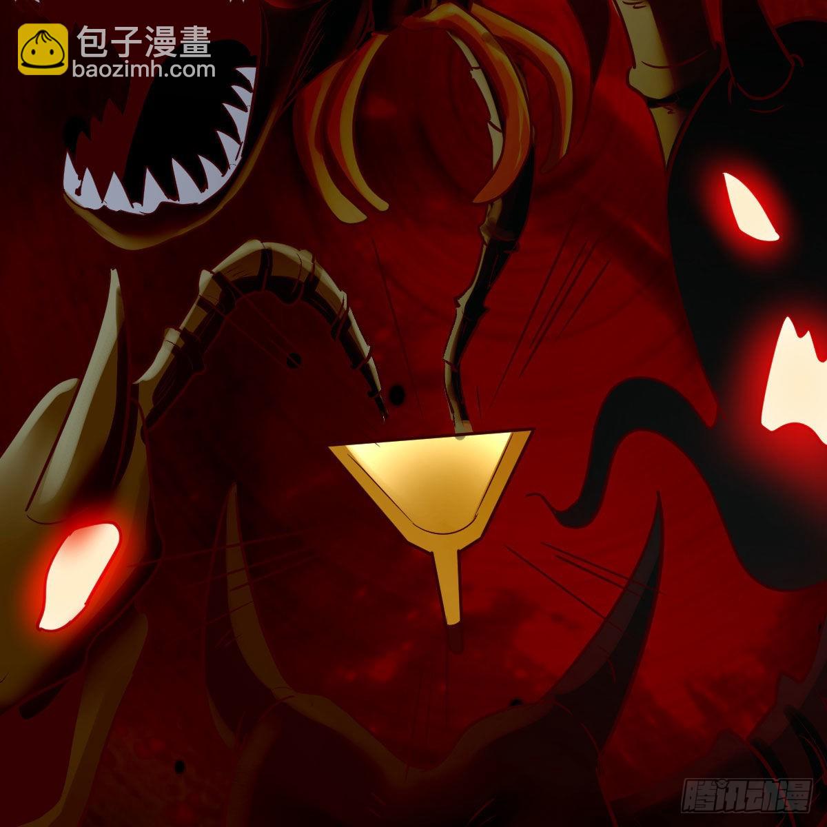 我有元嬰NB症（元嬰有點多） - 勿以貌取龍(2/2) - 2